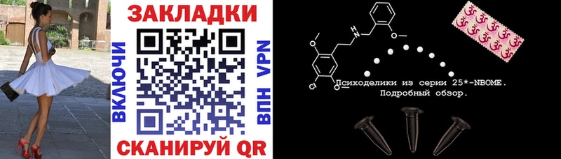 Купить Cocaine  Метадон  А ПВП  ГАШИШ  Мефедрон  Буйнакск
