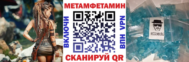 Купить где  Буйнакск  Amphetamine Розовый 