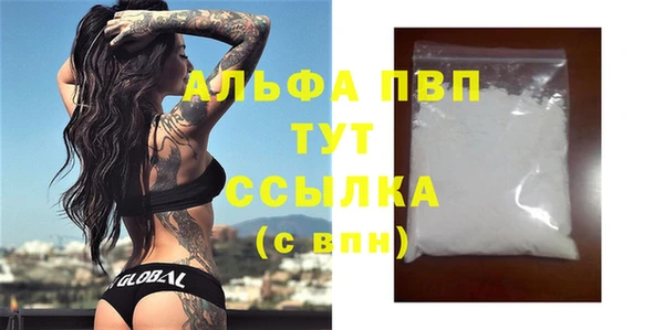 марки lsd Киров