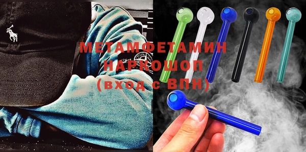 марки lsd Киров