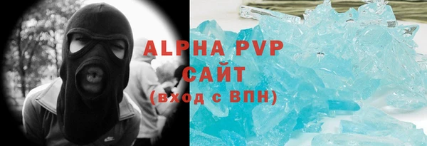 хмурый Каменногорск