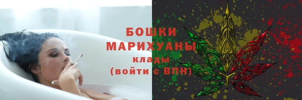 марки lsd Киров