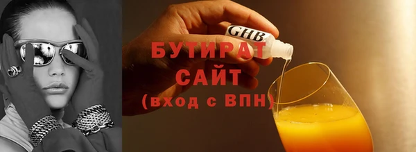 хмурый Каменногорск