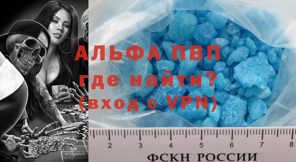 круглые Пенза