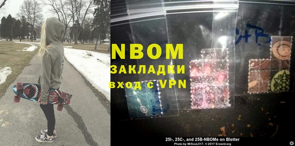 марки lsd Киров