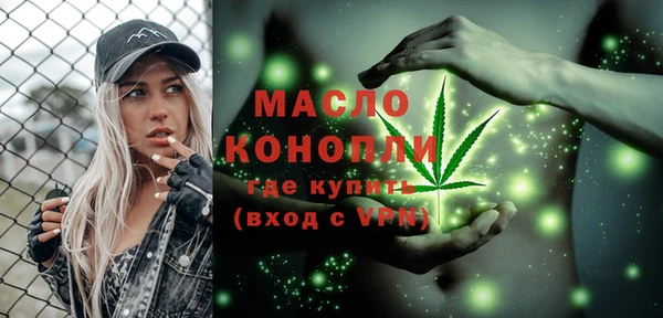 круглые Пенза