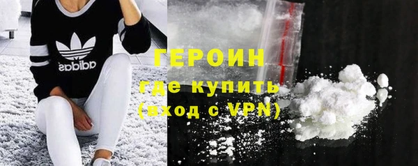 молекула духа Каменка