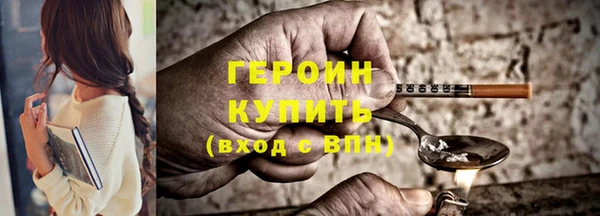 хмурый Каменногорск