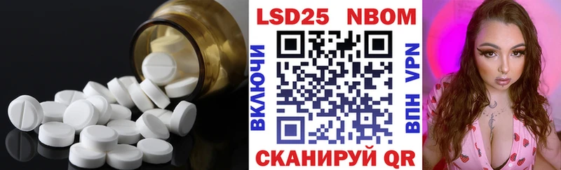 ЛСД экстази ecstasy  Купить закладки  Буйнакск 