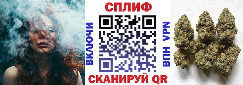 Купить где  Буйнакск  МАРИХУАНА THC 21% 